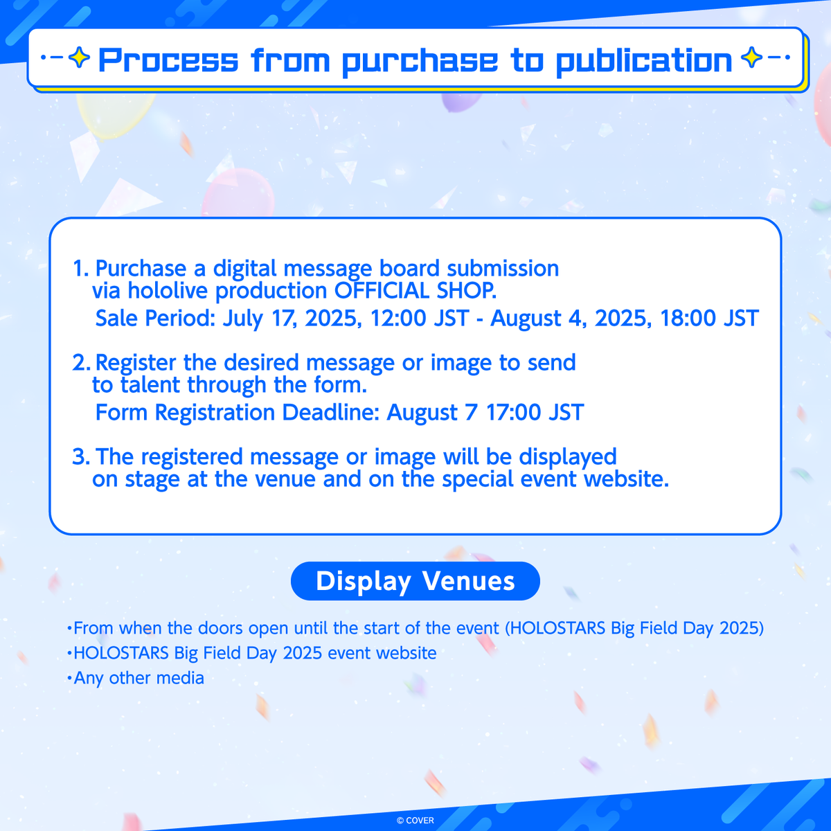 ly_holostars_6th_message_en_nagare_1752194503.png