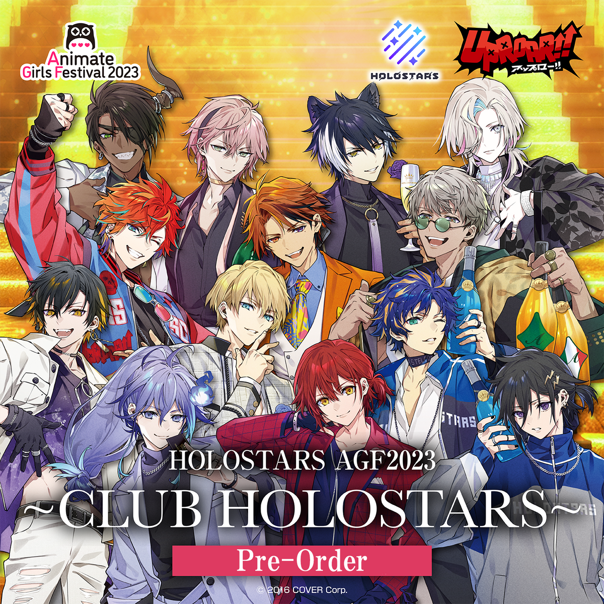 holostars_agf2023_banner_en-1_1108