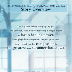 ly_holostars_en_2502voice_banner_en_arasuji_1740559253.png
