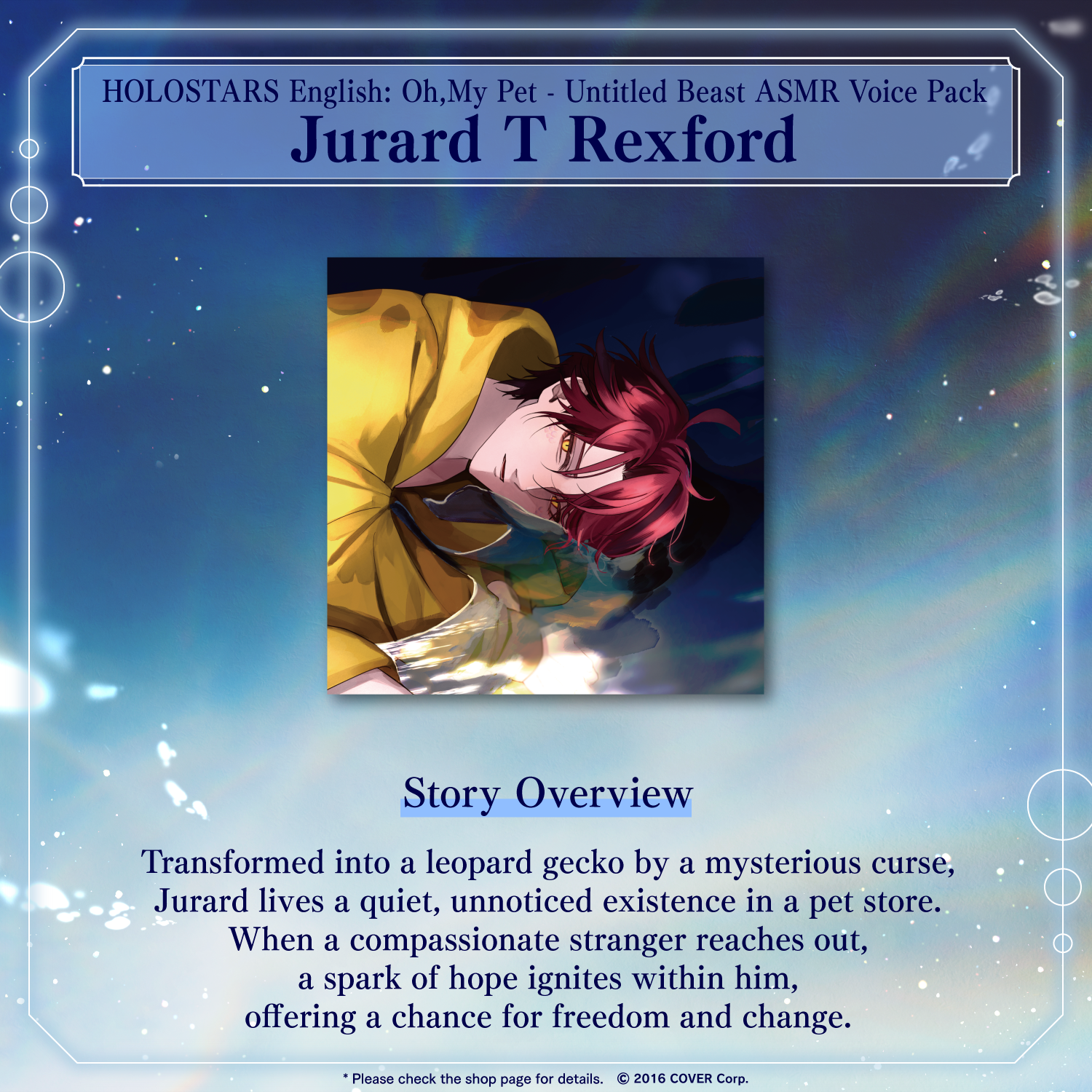 ly_holostars_en_2502voice_banner_en_jurard_1739506218.png