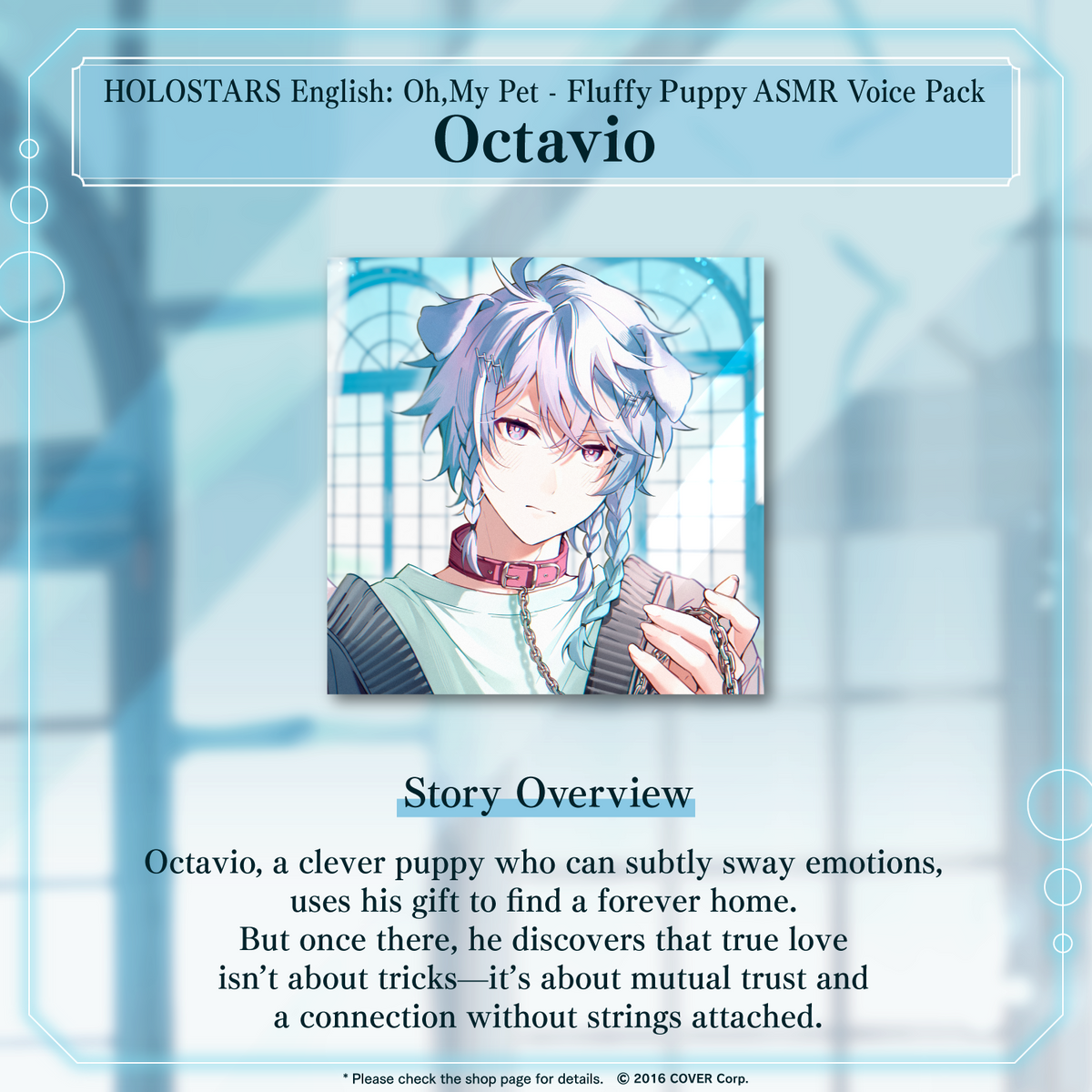 ly_holostars_en_2502voice_banner_en_octavio_1740559402.png