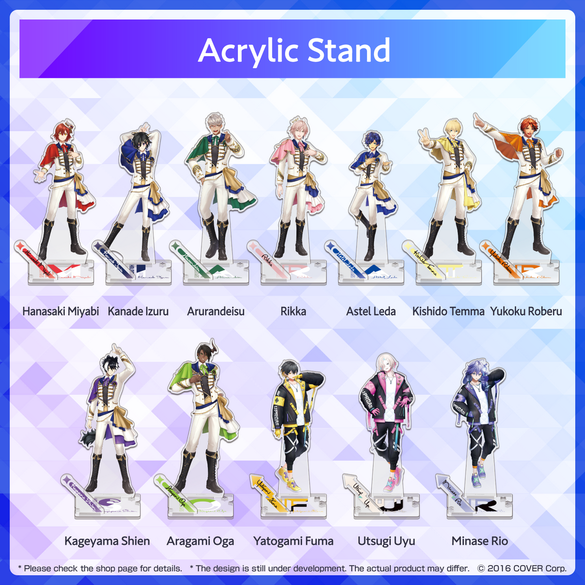holostars_startergoods_banner_en_acryl02