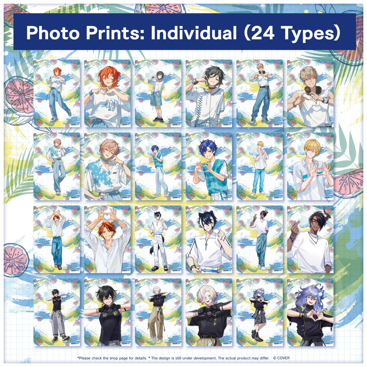 ly_holostars_summer_ec_en_item_1755005914.png