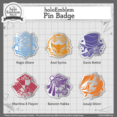 holostarsen_holoemblem_banner_pin_en_2
