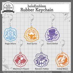 holostarsen_holoemblem_banner_rubber_en_2