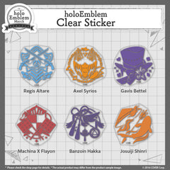 holostarsen_holoemblem_banner_sticker_en_2