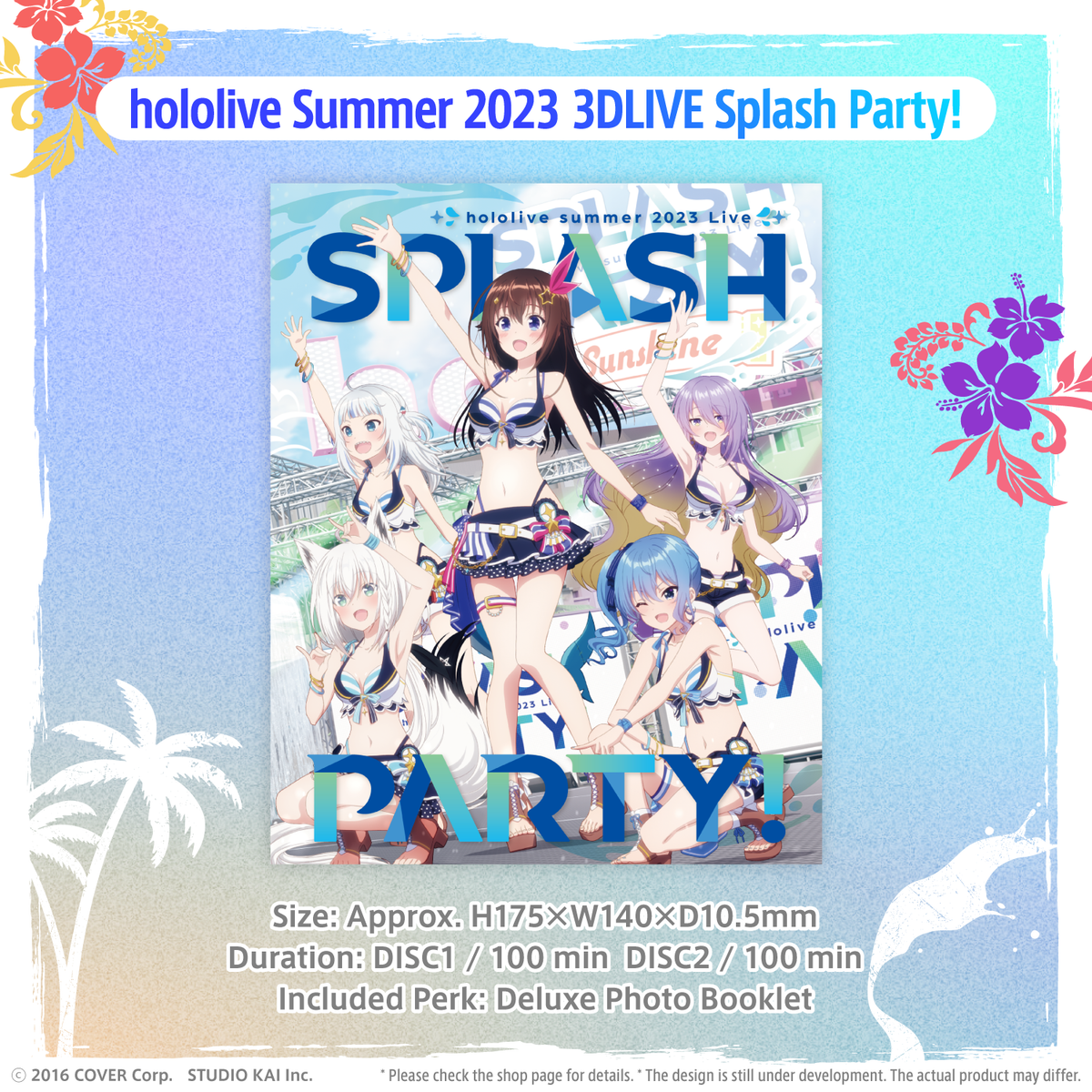 ly_holosummer2023_bd_ec_1500x1500_03_en_1744895177.png