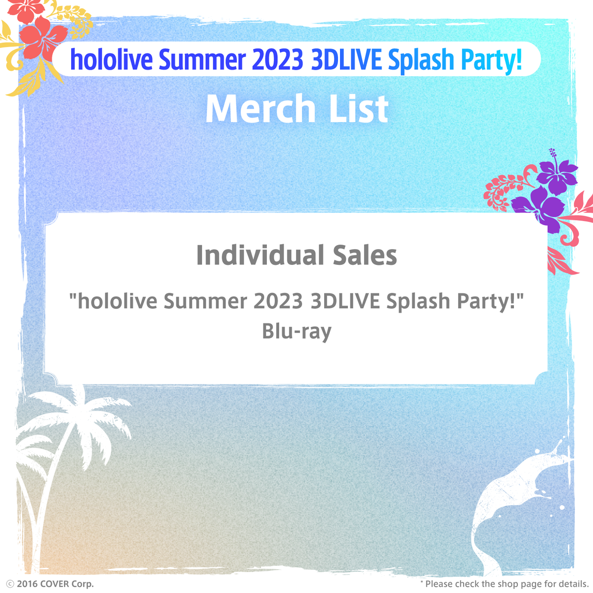 ly_holosummer2023_bd_ec_1500x1500_06_en_1744895412.png