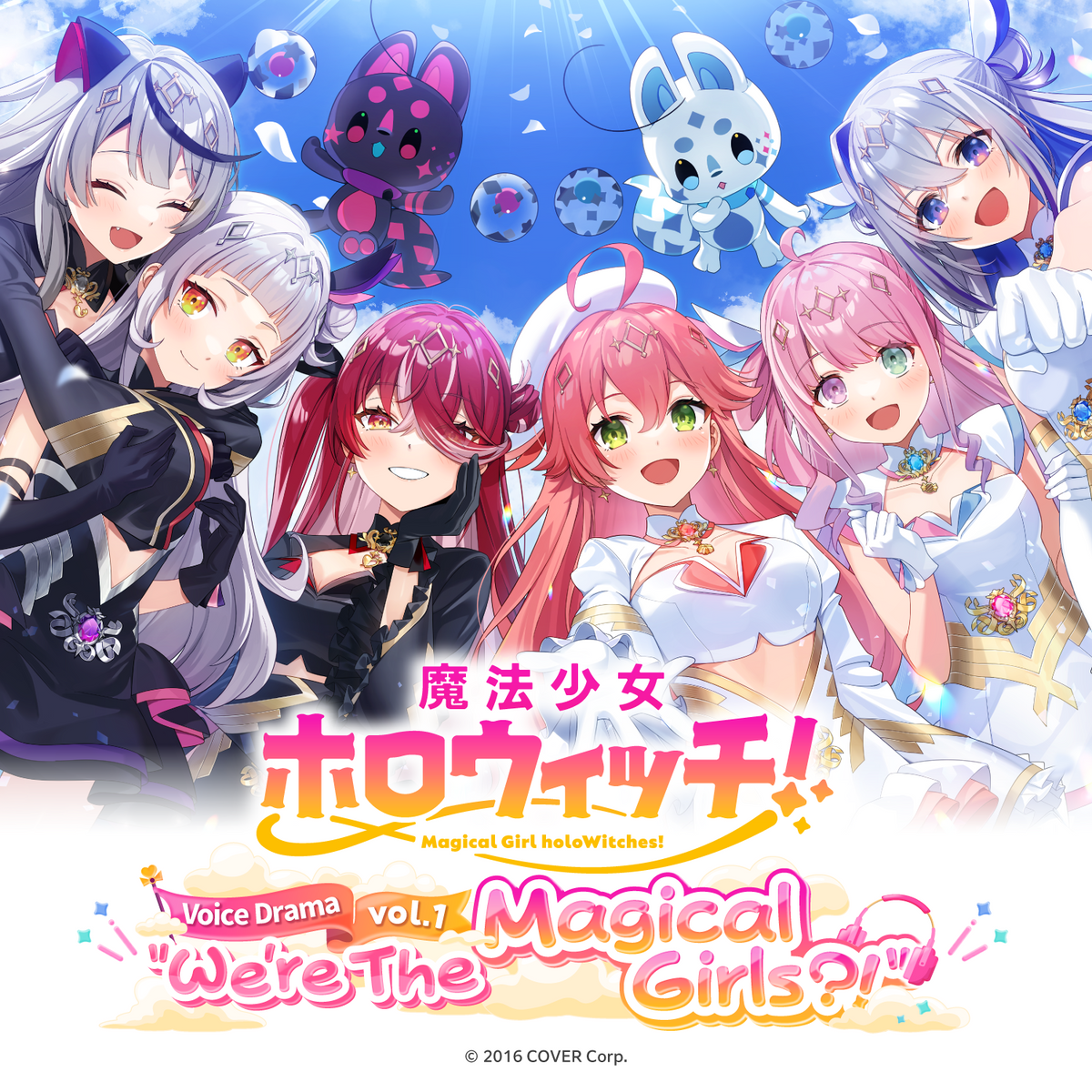 holowitches_banneren02