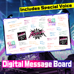 ly_holox2026_messageboard_ec_thumbnail_1500x1500_01_en_1771485055.png