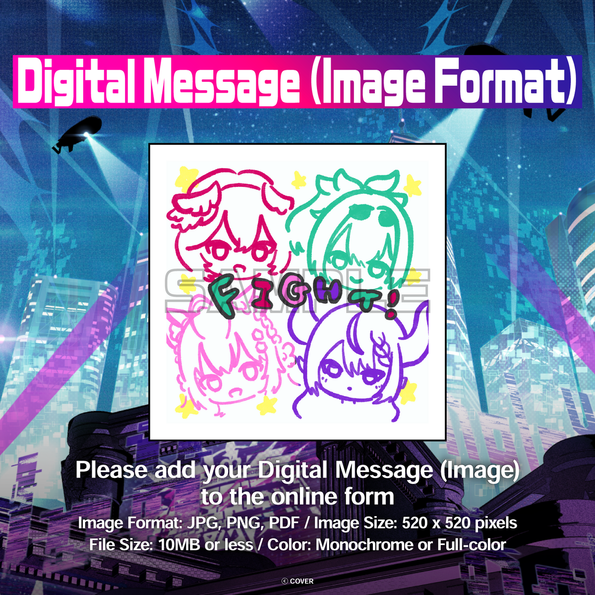 ly_holox2026_messageboard_ec_thumbnail_1500x1500_03_en_1771485081.png