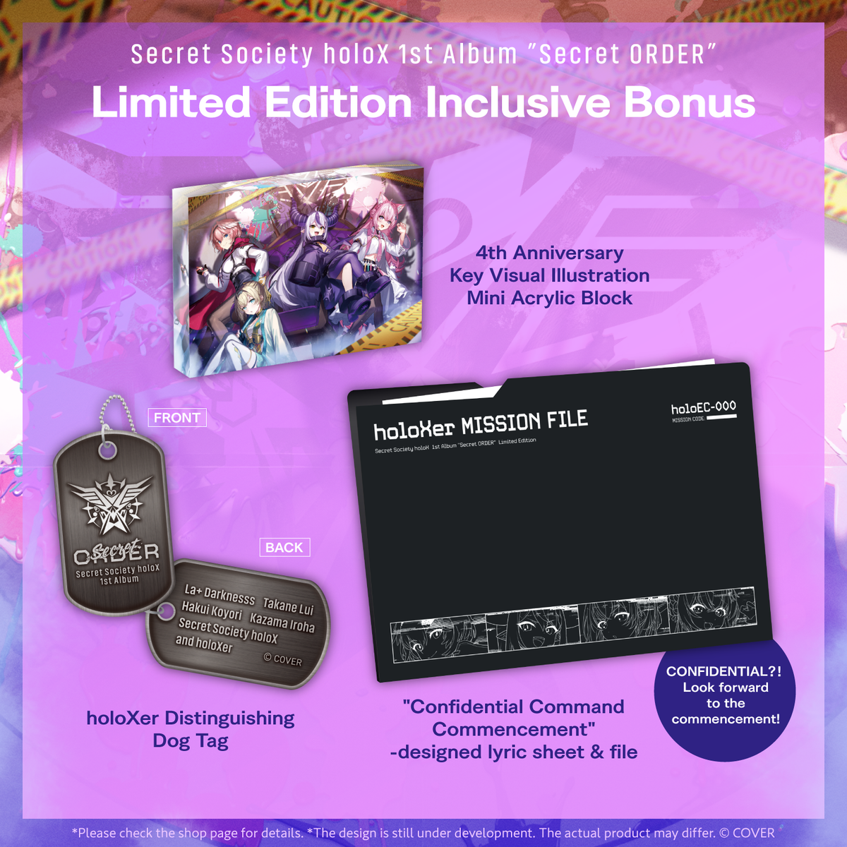 Secret Society holoX 1st Album 