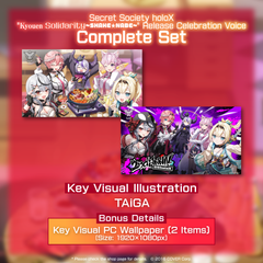 holox_2nd_voice_banner_en_tokuten