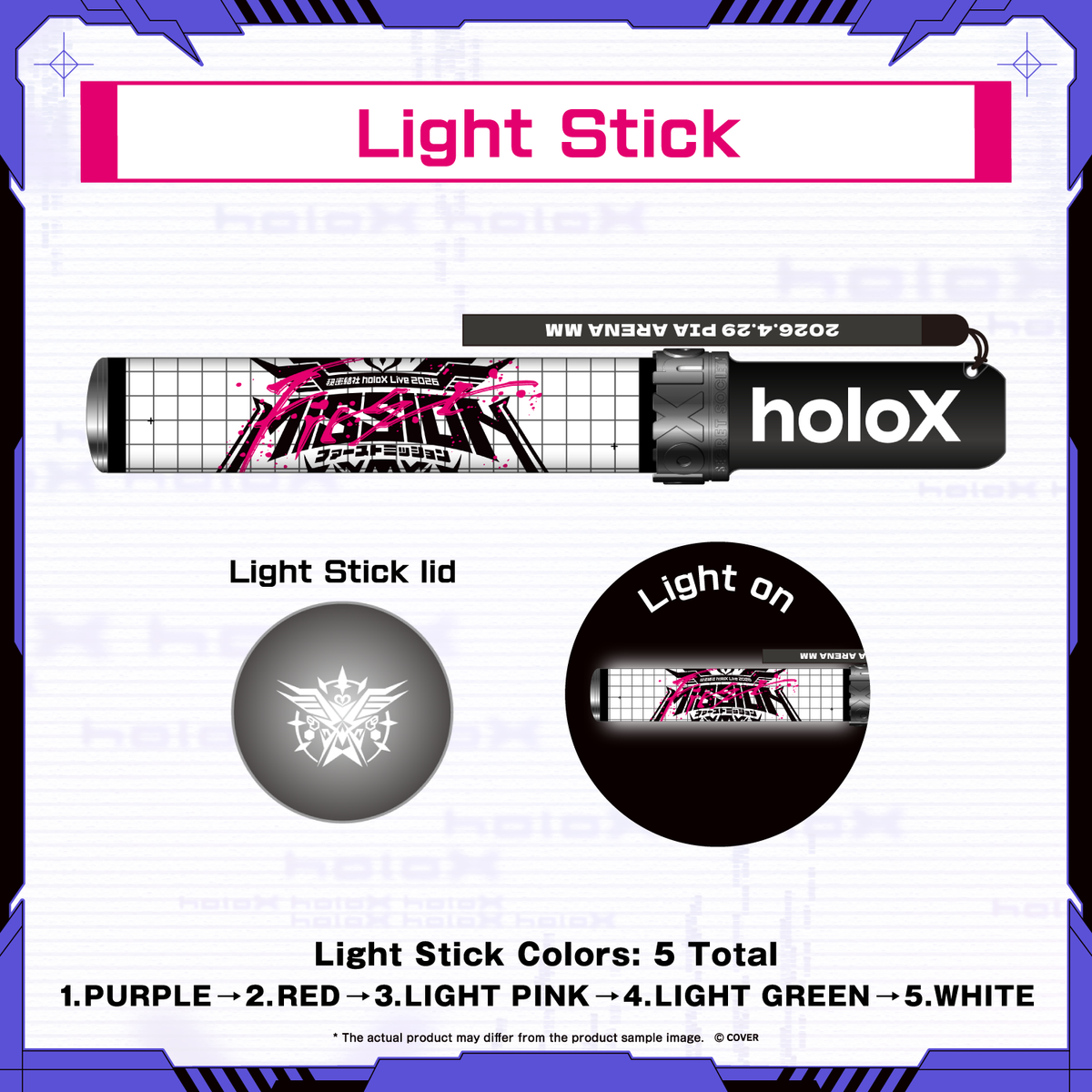 ly_holoxlive2026_banneren_senkou05_1770702783.png
