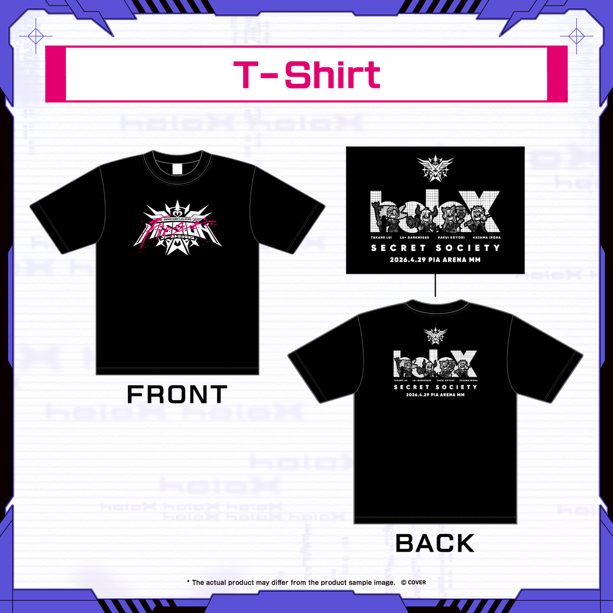 ly_holoxlive2026_banneren_senkou06_1770702802.png