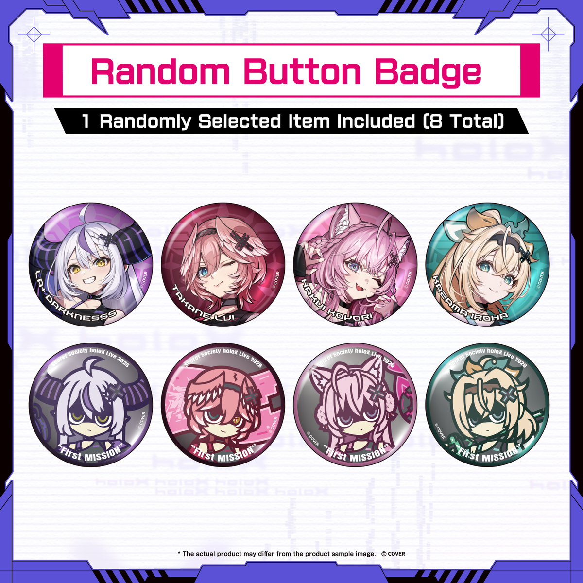 ly_holoxlive2026_banneren_senkou12_1770702923.png