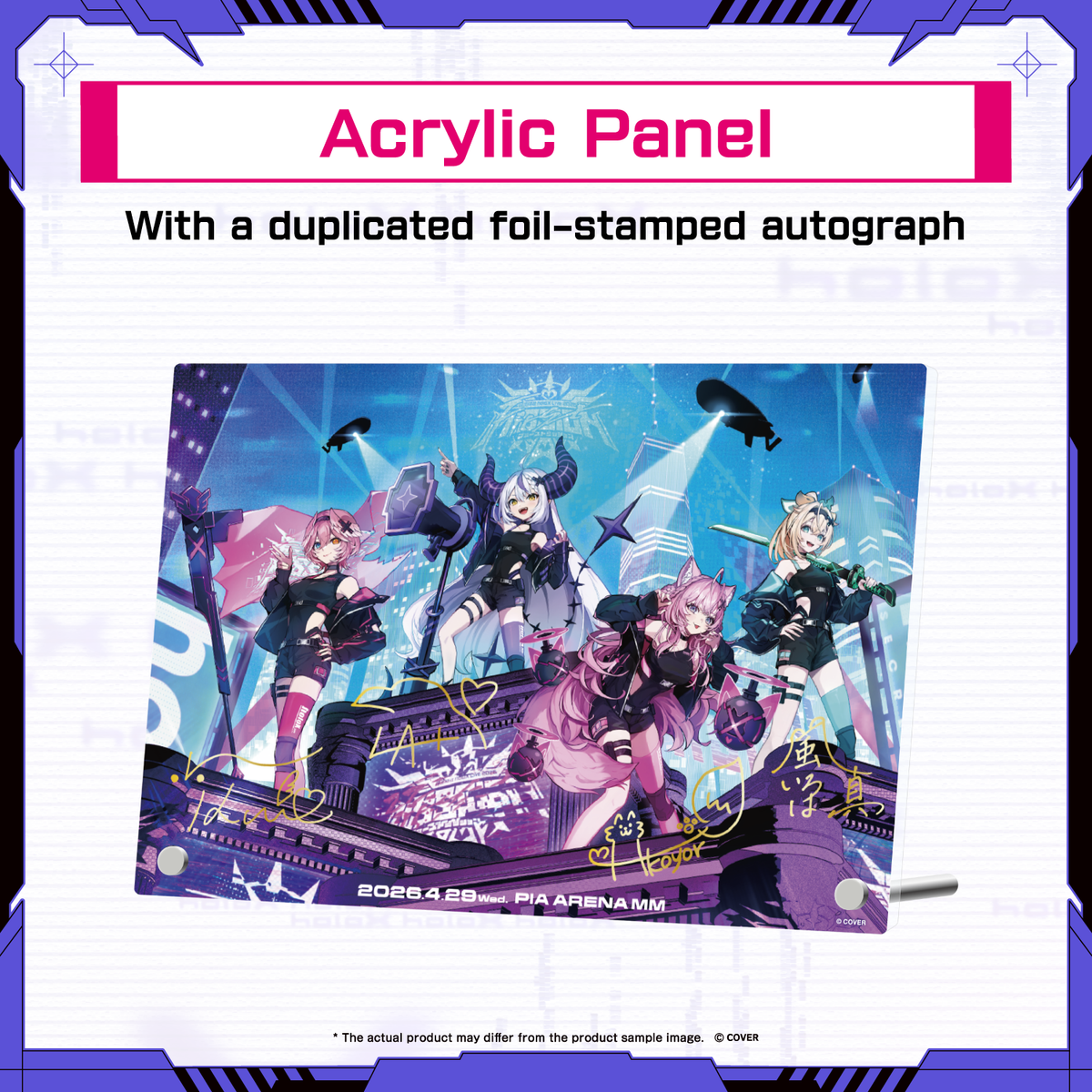 ly_holoxlive2026_banneren_senkou14_1770703151.png