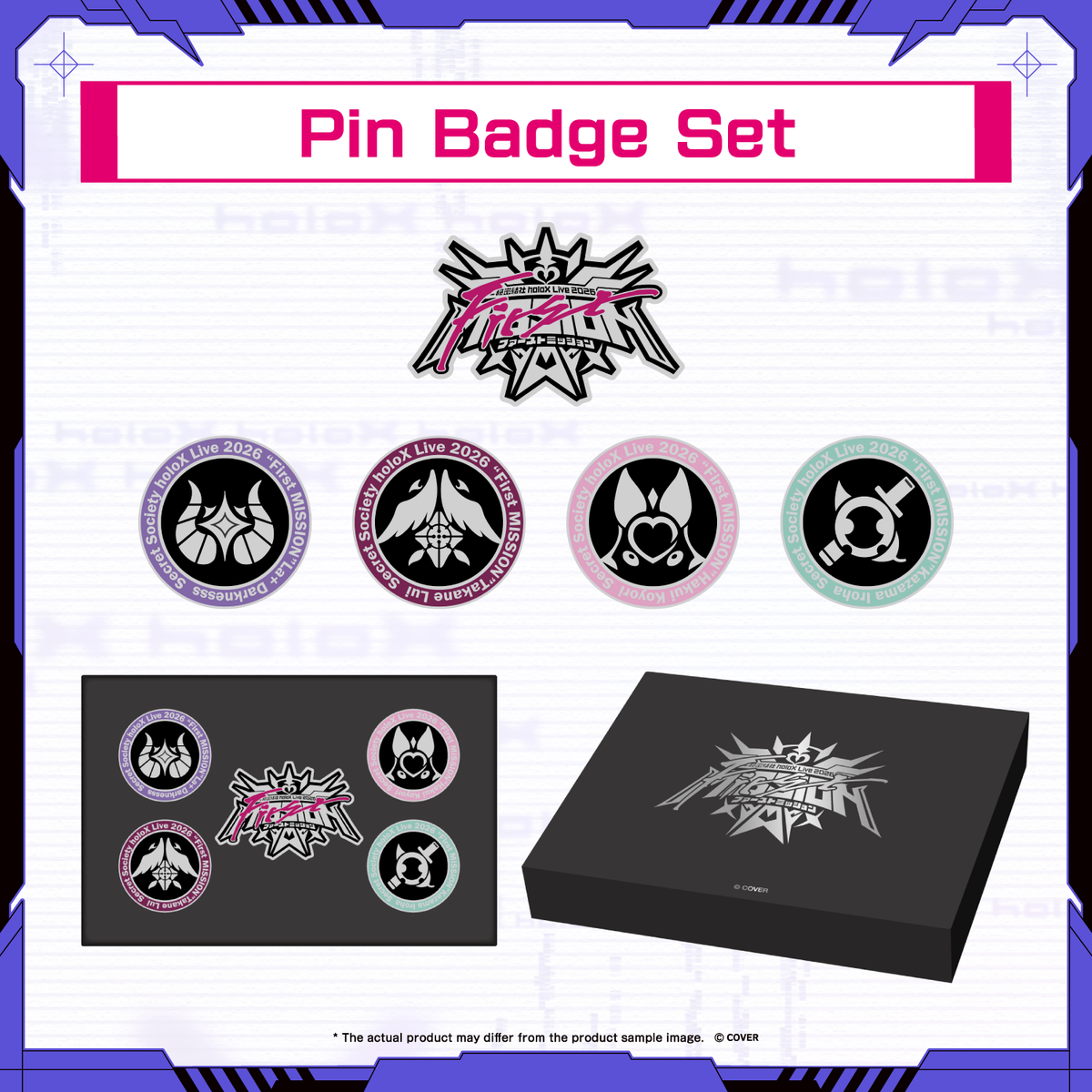 Secondary order】Secret Society holoX Live 2026 “First MISSION