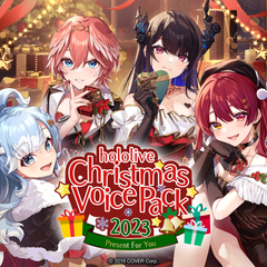holoxmas2023_top_en
