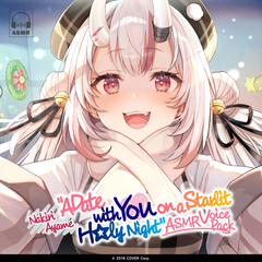 holoxmasasmr_top_ayame