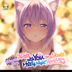 holoxmasasmr_top_okayu