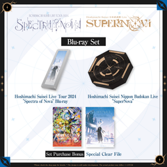 ly_hoshimachisuisei_toue_budokan_blu-ray_en_tokuten_set_1761205187.png