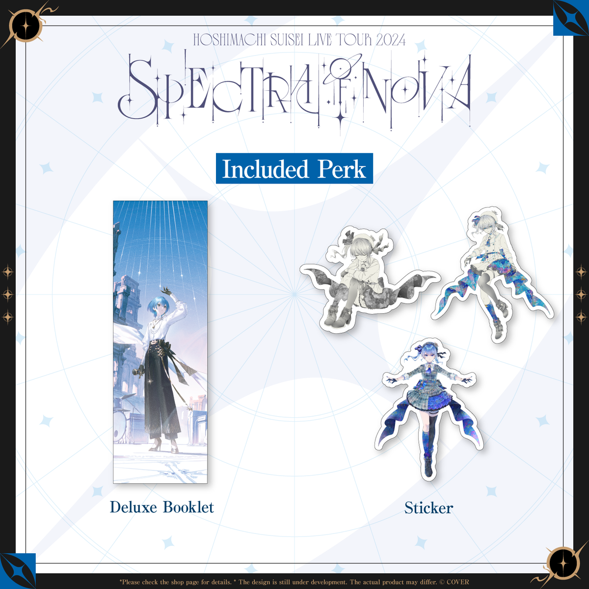 ly_hoshimachisuisei_toue_budokan_blu-ray_en_tokuten_tour_1761205104.png