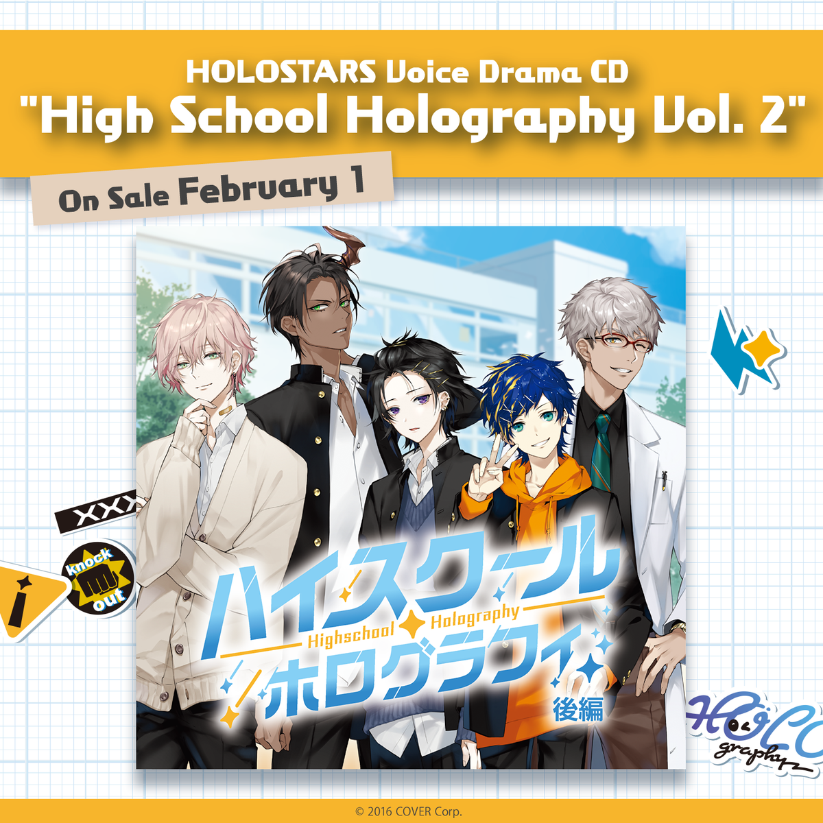 ly_hshgfy_2_banner_2022_en_ec_01_1747196183.png