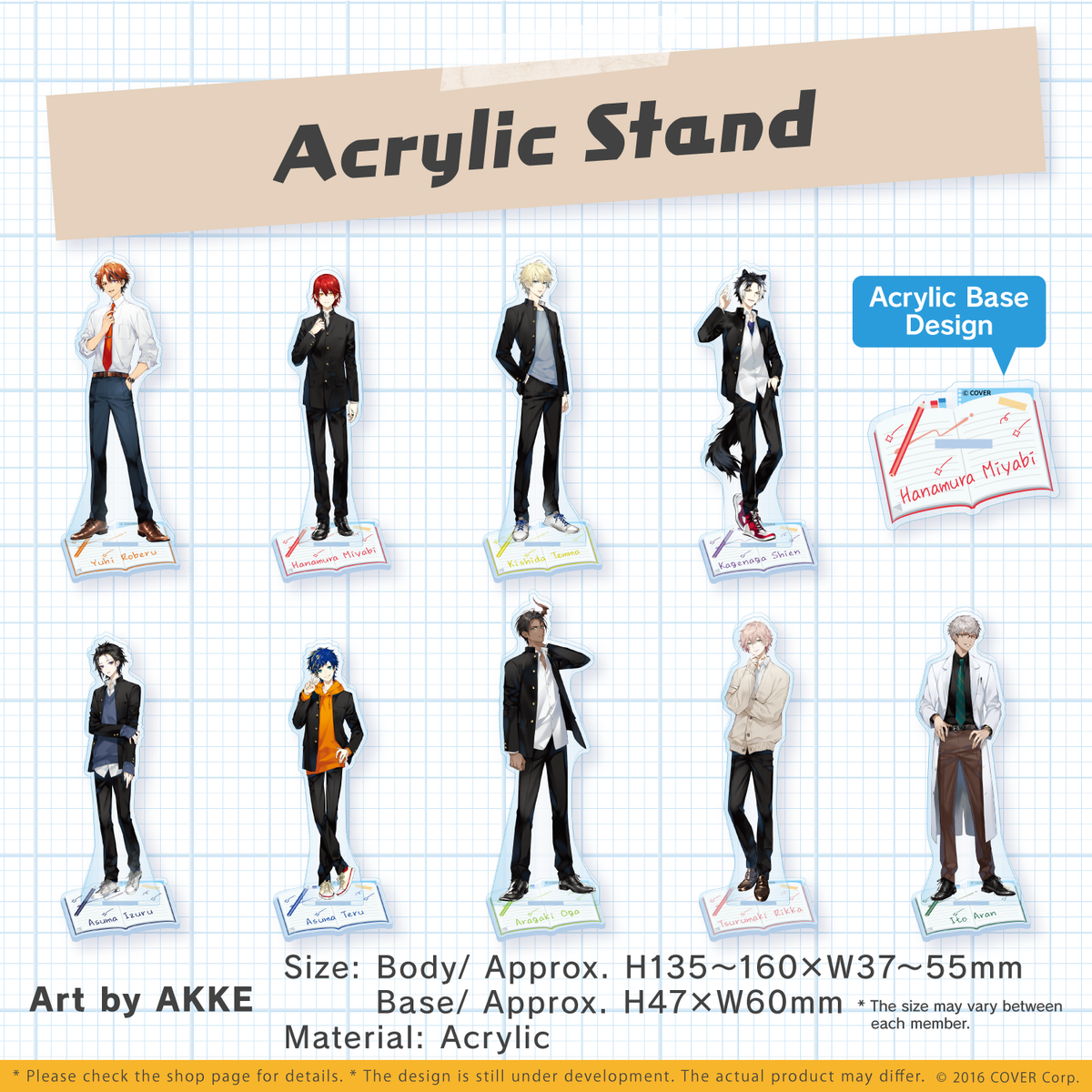ly_hshgfy_2_banner_2022_en_ec_04_1747196223.png