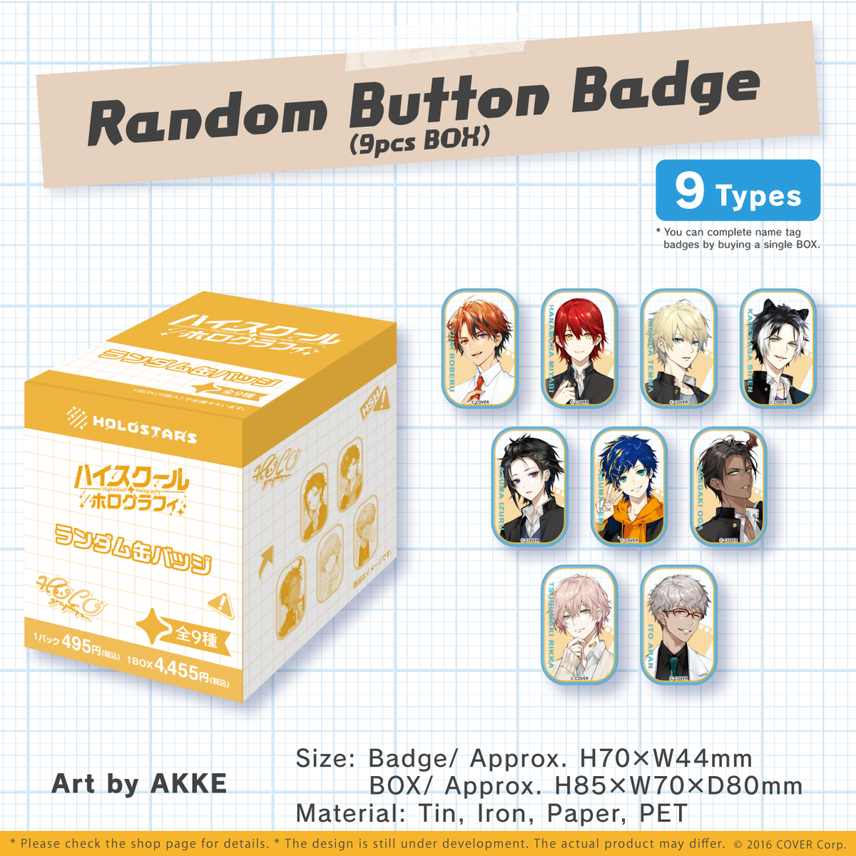 ly_hshgfy_2_banner_2022_en_ec_06_1747196234.png