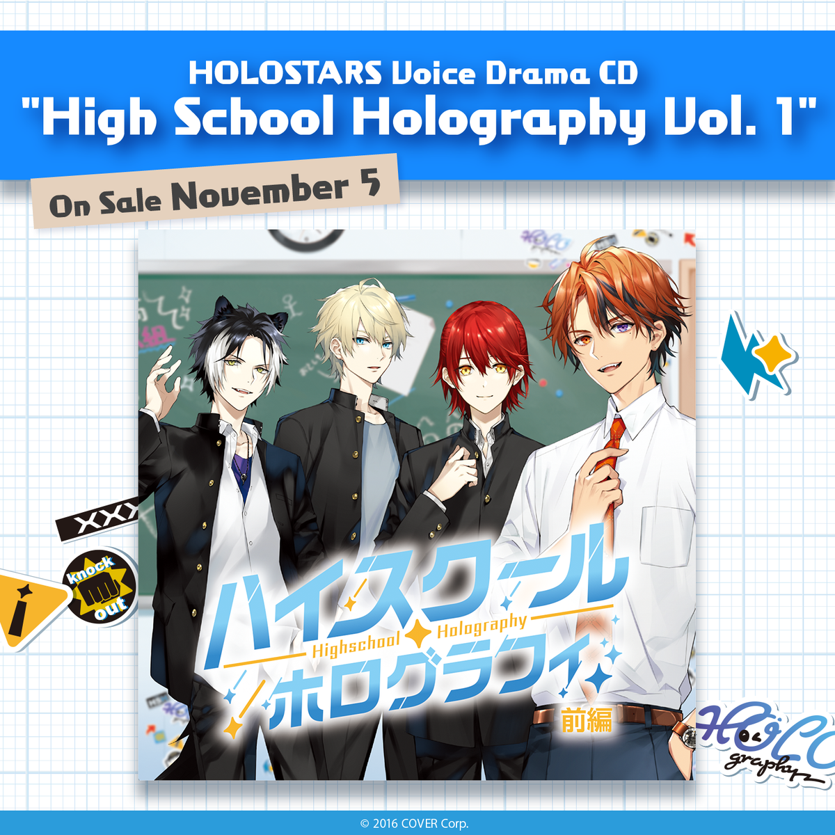 ly_hshgfy_banner_2022_en_ec_01_1747196334.png