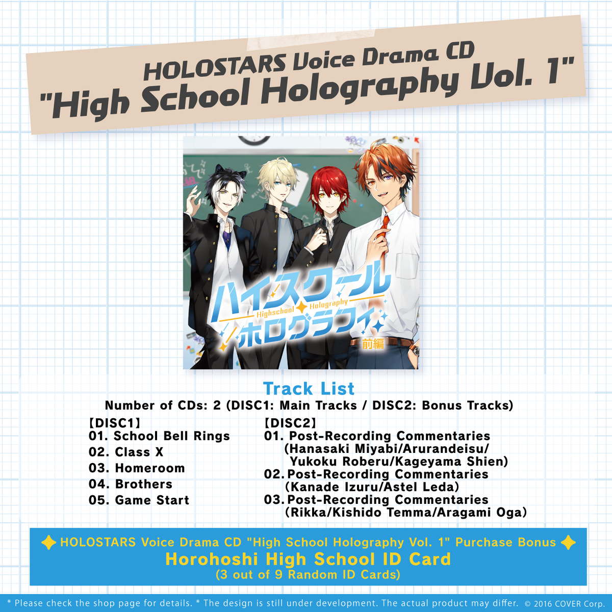 ly_hshgfy_banner_2022_en_ec_02_1747196433.png