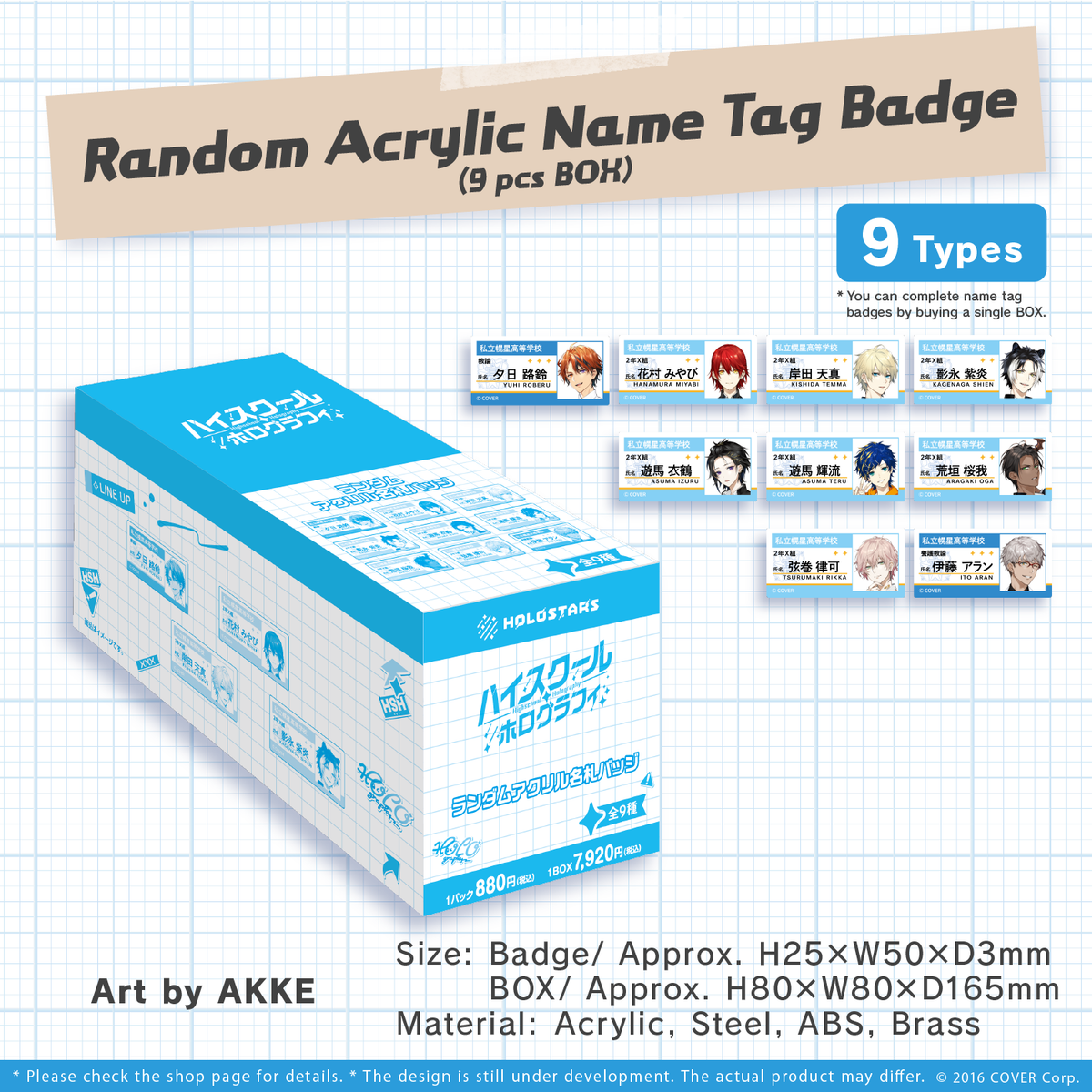 ly_hshgfy_banner_2022_en_ec_05_1747196472.png