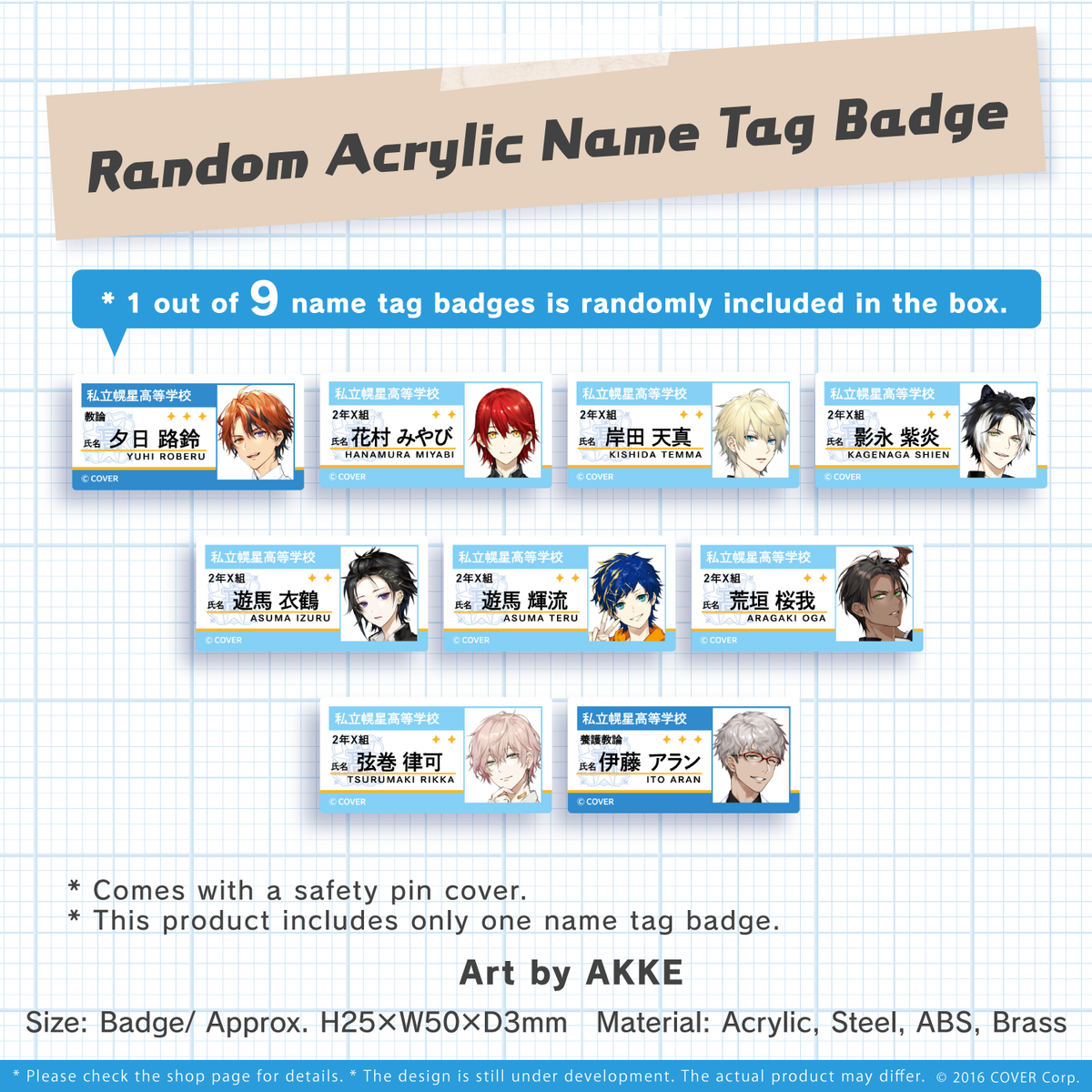 ly_hshgfy_banner_2022_en_ec_06_1747196484.png