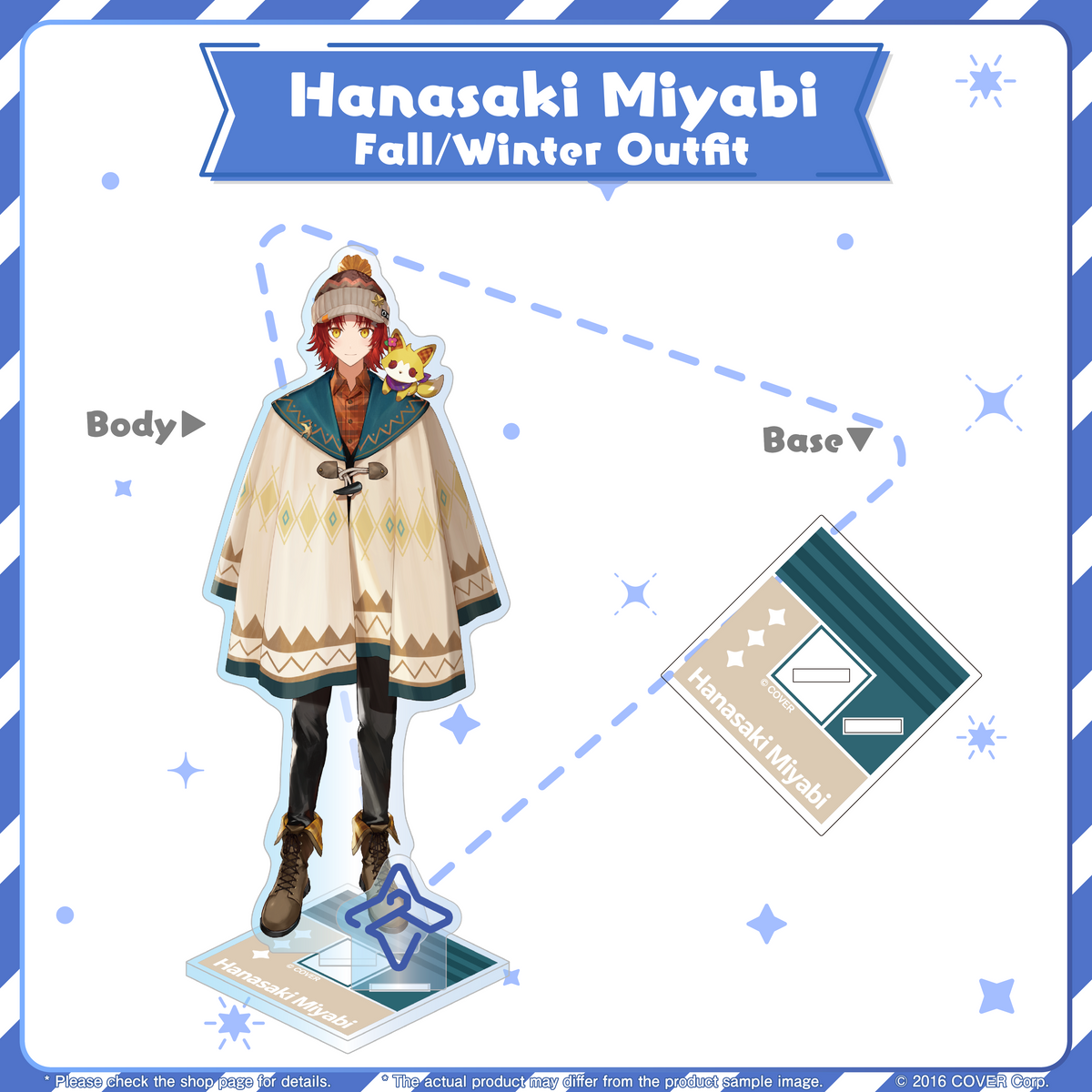 ly_hua_xiaomiyabi_1743666542.png