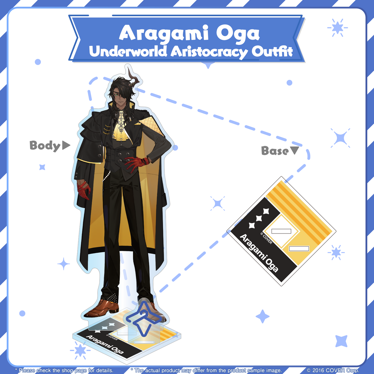 ly_huang_yaoouga_1743667203.png