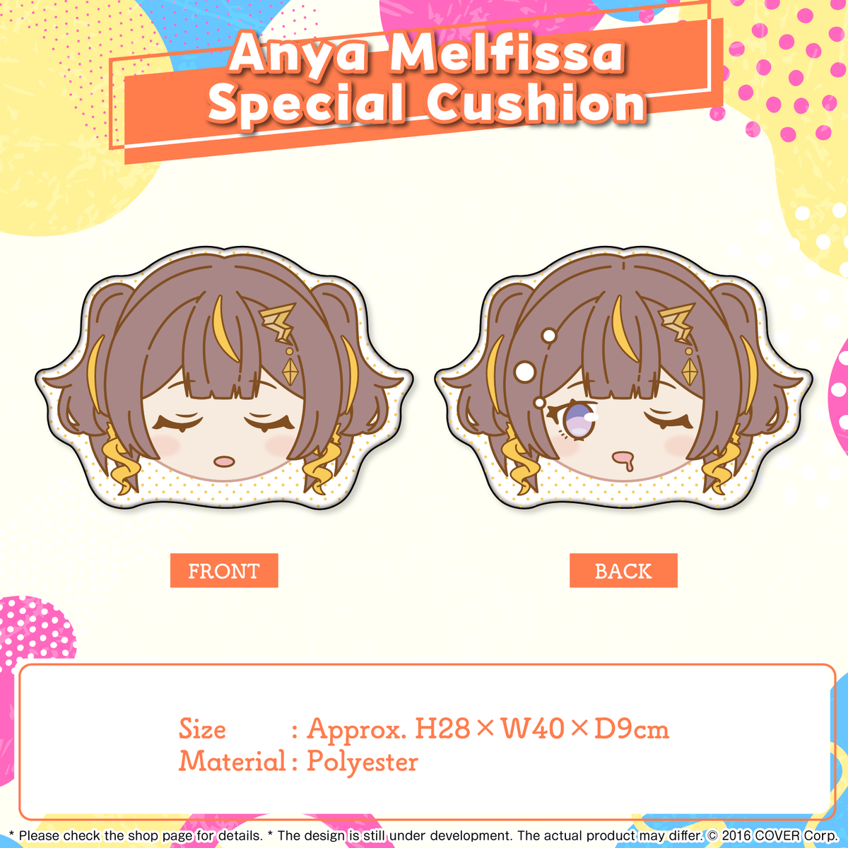 ly_id3d_shohin_en_02_1746688505.png