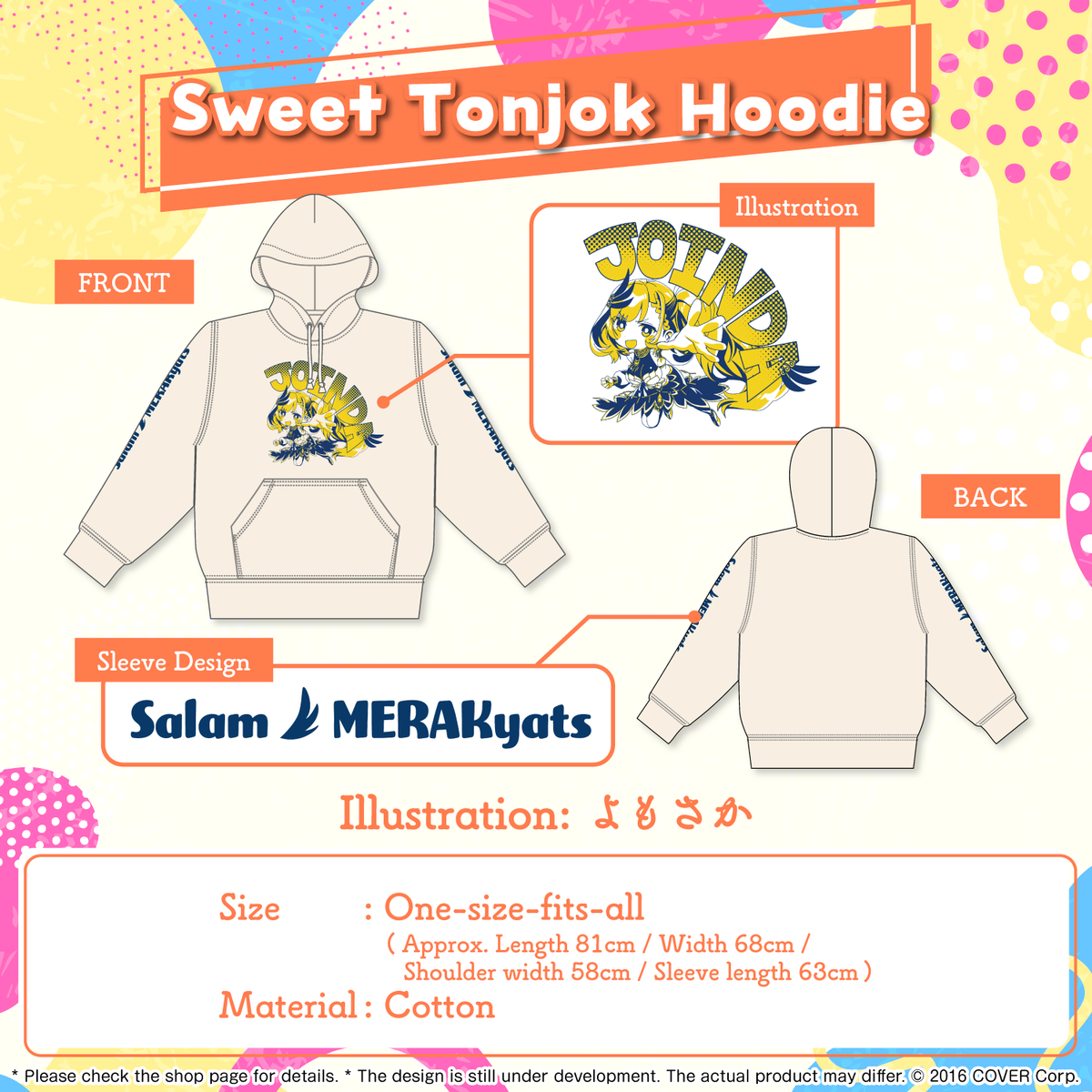 ly_id3d_shohin_en_03_1746688515.png