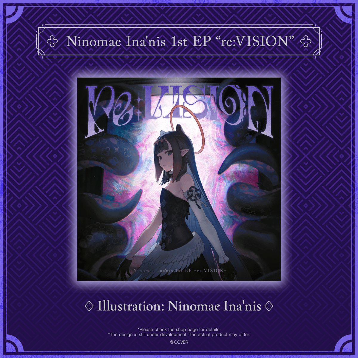 ly_ina_ep_1_en_251119_1763619142.png