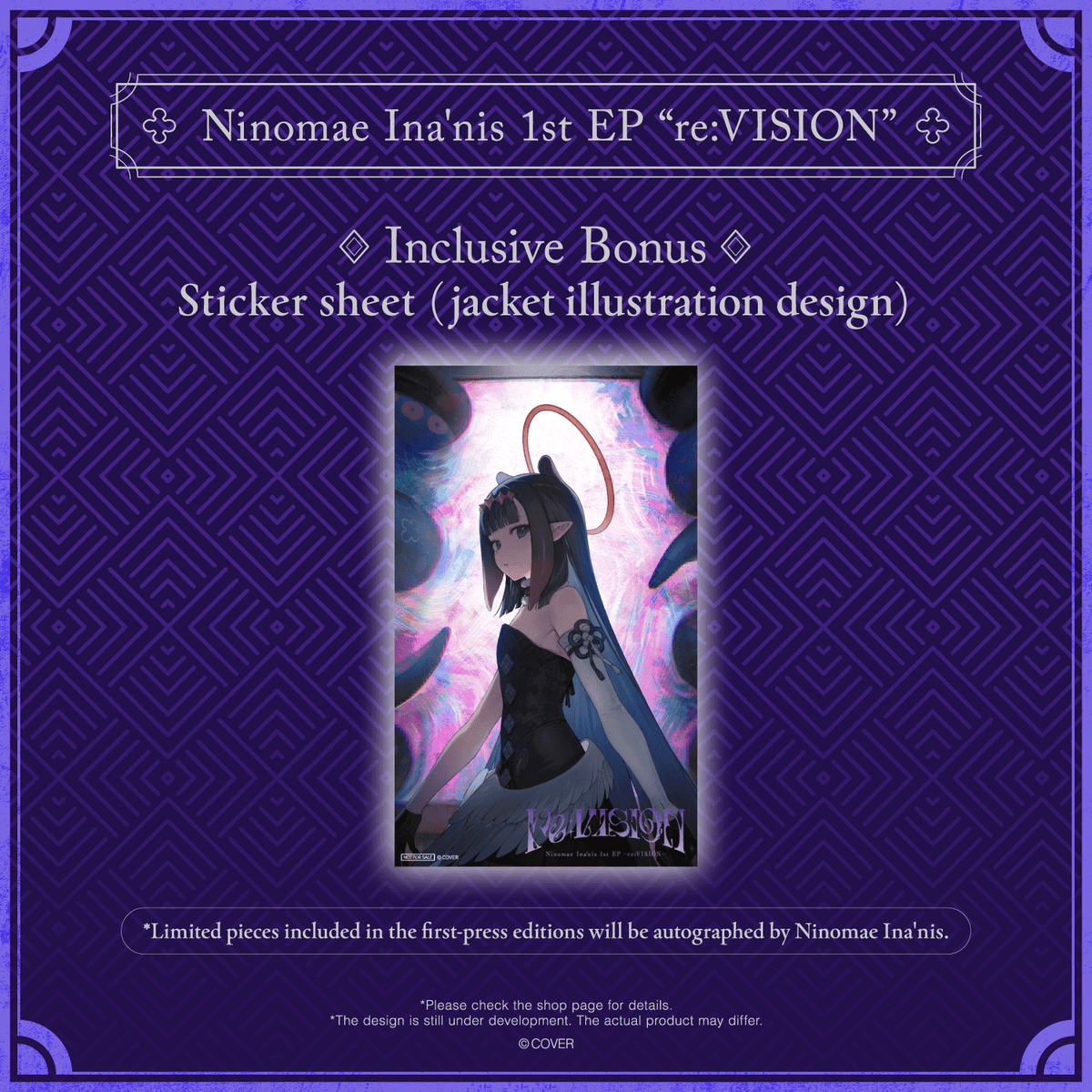 ly_ina_ep_2_en_251119_1763619164.png