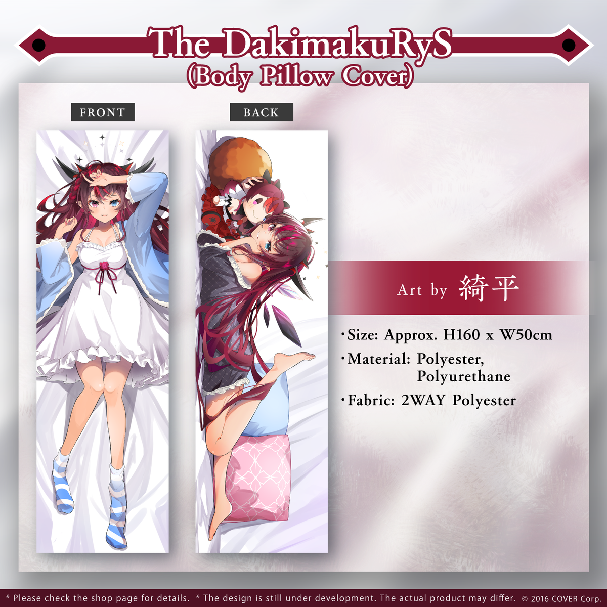 ly_ir_1stc_banner_2022_en_ec_04_1747016302.png