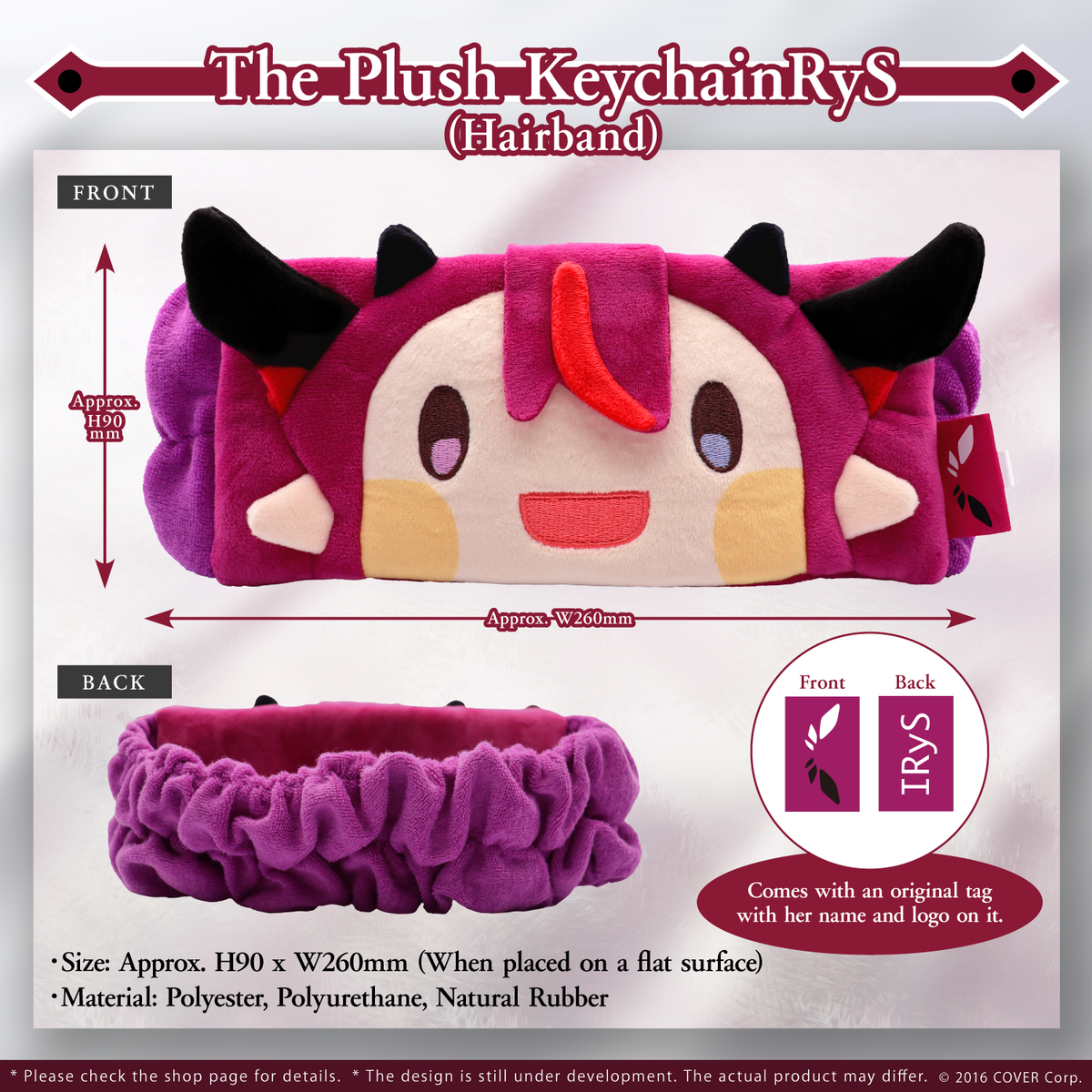 ly_ir_1stc_banner_2022_en_ec_06_1747016324.png