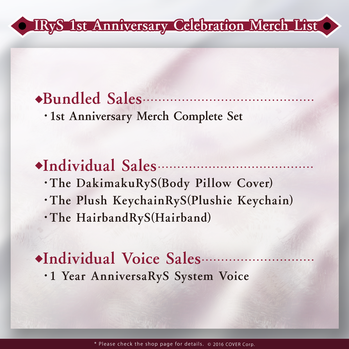 ly_ir_1stc_banner_2022_en_ec_07_1747016337.png