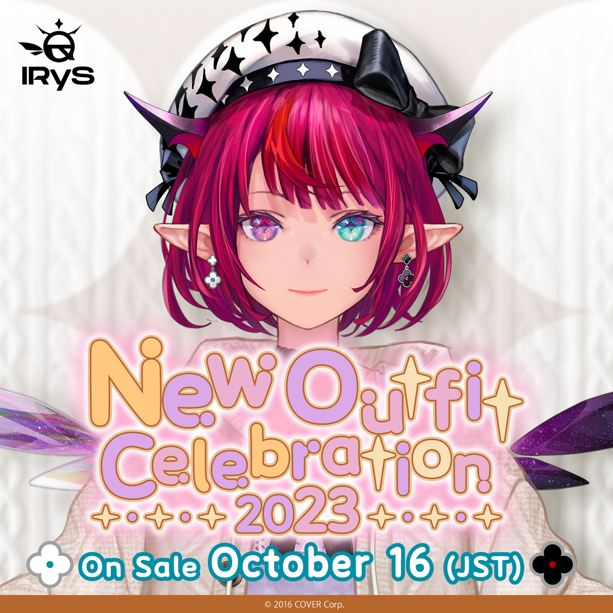 ir_noc_banner_2023_en_ec_01