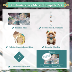 ly_iroha1st_shohin_01_1746007153.png
