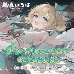 ly_iroha1st_top_1746007135.png