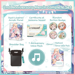 iroha_2nd_banneren04_231122