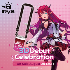 ly_irys3d_top_en_0731_1746601180.png