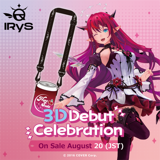 IRyS 3D Debut Celebration – hololive production official shop