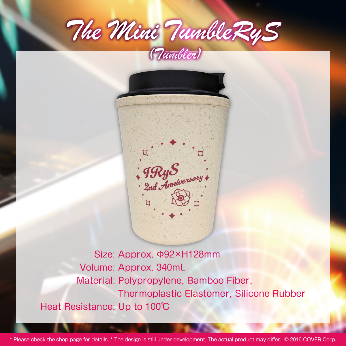ly_irys_2ndaniv_item5_en_1747016618.png